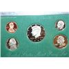 Image 1 : 1998-S US Mint Proof Set