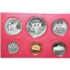 Image 2 : 1980-S US Mint Proof Set