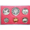 Image 2 : 1980-S US Mint Proof Set