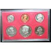 Image 1 : 1980-S US Mint Proof Set
