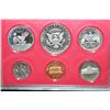 Image 2 : 1980-S US Mint Proof Set