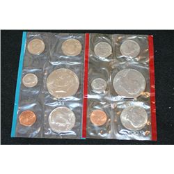 1976 US Mint Coin Set, P&D Mints, UNC