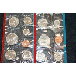 1980 US Mint Coin Set, P&D Mints, UNC