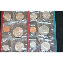 1979 US Mint Coin Set, P&D Mints, UNC