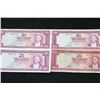 Image 1 : Turkey 2 1/2 Iki Bucuk Turk Lirasi Foreign Bank Note, Lot of 4