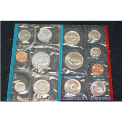 1980 US Mint Coin Set, P&D Mints, UNC