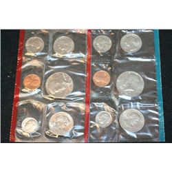 1979 US Mint Coin Set, P&D Mints, UNC