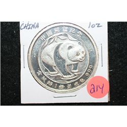 1987 China Silver Round, .999 Fine 1 Oz.