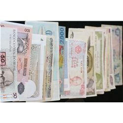 Foreign Bank Note, Various Dates, Conditions & Denominations, Lot of 25