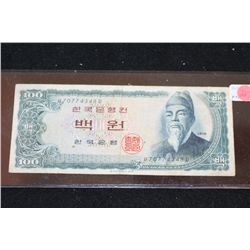 Korea 100 Won Foreign Bank Note