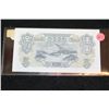 Image 1 : 1947 Korea Foreign Bank Note