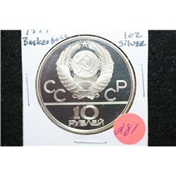 1979 Russia  XXII (1980) Olympic Basketball Commerative Foreign Coin, .999 Fine 1 Oz.