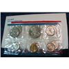Image 2 : 154. 1979 U.S. Mint Set. Original as issued.