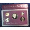 Image 1 : 575. 1990 S U.S. Proof Set. Original as issued.