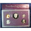 Image 1 : 578. 1985 S U.S. Proof Set. Original as issued.