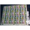 Image 1 : 1276. #1365-68 Botanical Mint Stamp Sheet.