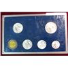 Image 2 : 648. Six-Piece East Germany Uncirculated Coin Set. Some toning and tarnish.