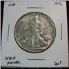 Image 1 : 1619. 1942 Walking Liberty Half. AU+.