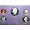 Image 1 : 1984-S US Mint Proof Set