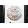 Image 2 : 1996-S US Nat'l Community Service Commerative $1 Coin, MCPCG Graded MS68