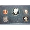 Image 1 : 1983-S US Mint Proof Set