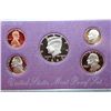 Image 1 : 1992-S US Mint Proof Set