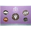 Image 2 : 1990-S US Mint Proof Set