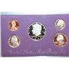 Image 1 : 1990-S US Mint Proof Set