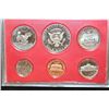 Image 2 : 1980-S US Mint Proof Set