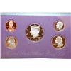 Image 1 : 1993-S US Mint Proof Set