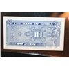 Image 2 : 1962 Korea 10 Jeon Foreign Bank Note