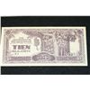 Image 1 : The Japanese Gov't Tien (10) Gulden Foreign Bank Note