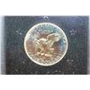 Image 2 : 1974-S Eisenhower Proof $1