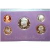 Image 1 : 1990-S US Mint Proof Set