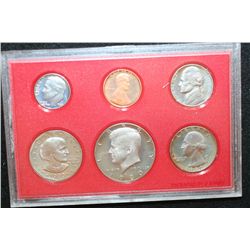 1980-S US Mint Proof Set