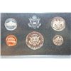 Image 2 : 1983-S US Mint Proof Set