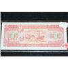 Image 1 : Korea Foreign Bank Note