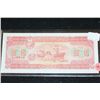 Image 1 : Korea Foreign Bank Note