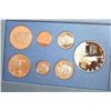 Image 1 : 1986-S US Mint Prestige Proof Set W/Commerative Ellis Island Half Dollar & Commerative $1 Coin