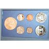 Image 2 : 1986-S US Mint Prestige Proof Set W/Commerative Ellis Island Half Dollar & Commerative $1 Coin