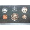 Image 2 : 1983-S US Mint Proof Set