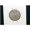 Image 2 : 1932-D Washington Quarter, Key Date