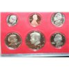 Image 1 : 1980-S US Mint Proof Set