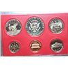 Image 2 : 1980-S US Mint Proof Set