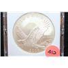 Image 1 : 2008-P US Bald Eagle Commerative $1, MCPCG Graded MS67