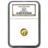 Image 1 : 2005 NGC MS-69  20Y China Gold Panda
