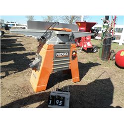 Rigid joiner