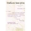Image 1 : 1917 (17 November) Darrell Figgis signed letter
