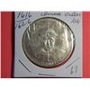 1616-1626 CHINESE DOLLAR