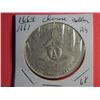 1664-1661 CHINESE DOLLAR